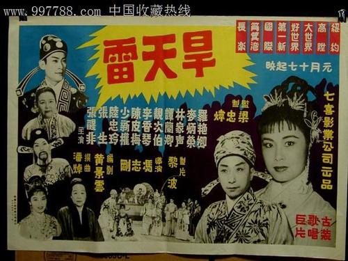 计算等级证书样本/模板